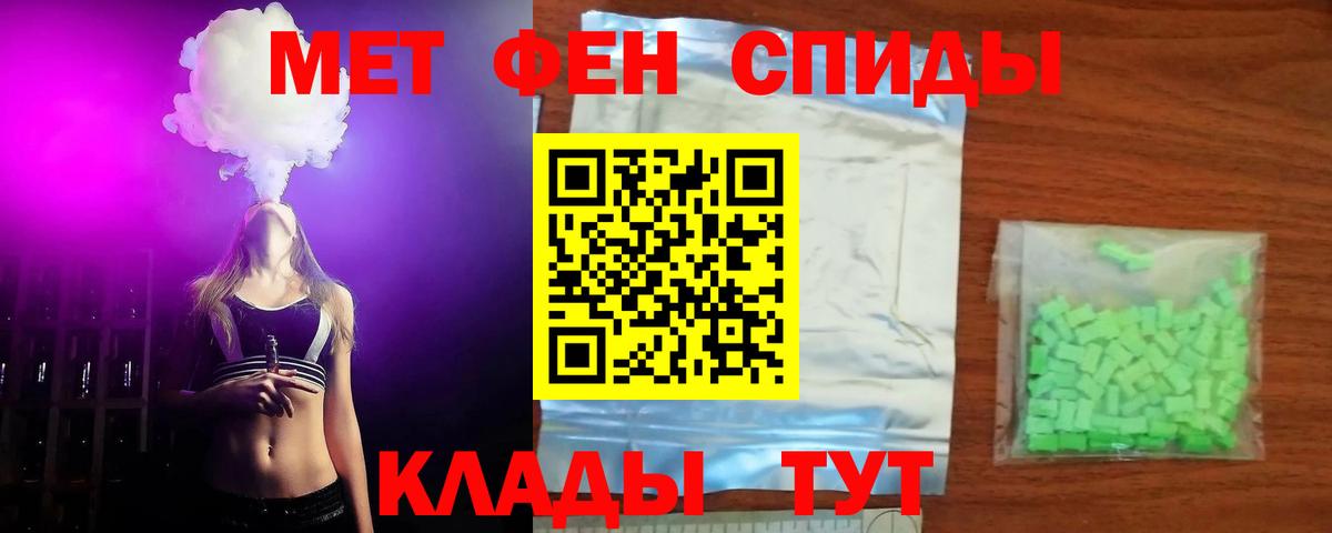 kraken ССЫЛКА  Вход с VPN  Новосибирск  Амфетамин Premium  Амфетамин 