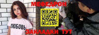 метадон Дубна