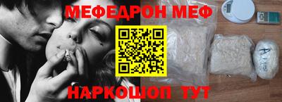 метадон Дубна