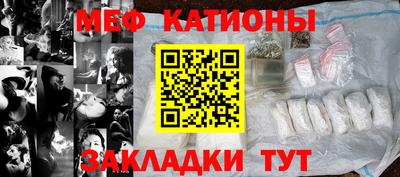 круглые Донской