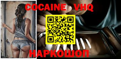 круглые Донской