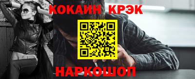 метадон Дубна