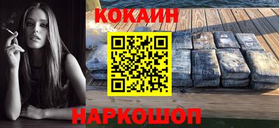 таблы Донецк