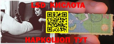 круглые Донской