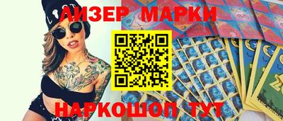 круглые Донской