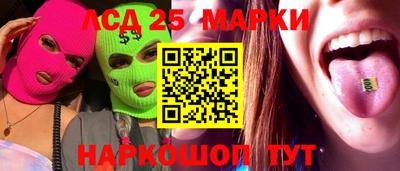 метадон Дубна