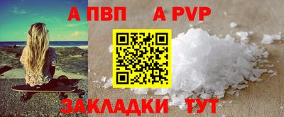 метадон Дубна