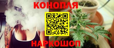 круглые Донской
