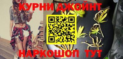 круглые Донской