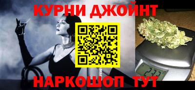 таблы Донецк