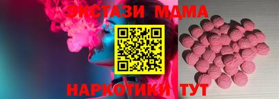 круглые Донской