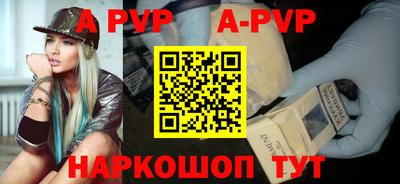 метадон Дубна