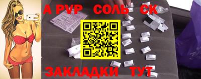 метадон Дубна