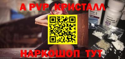 метадон Дубна