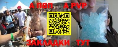 круглые Донской