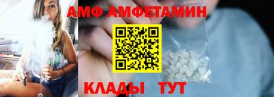 круглые Донской