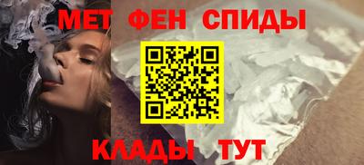 метадон Дубна