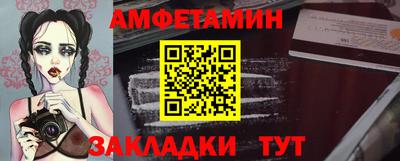 метадон Дубна