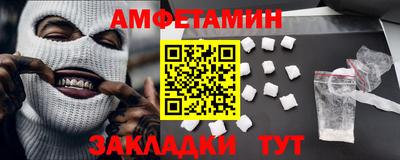 круглые Донской