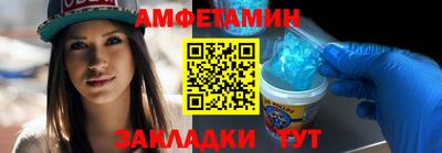 круглые Донской