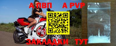 круглые Донской