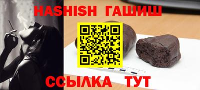 круглые Донской