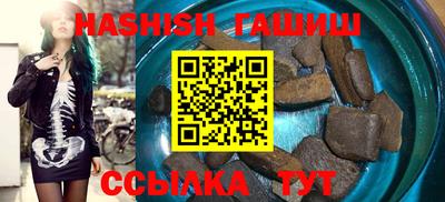метадон Дубна