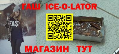 круглые Донской