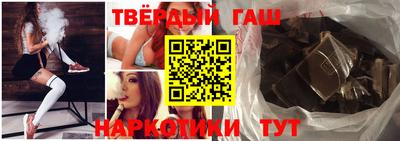 круглые Донской