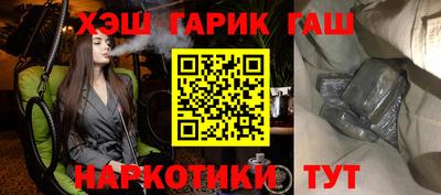 круглые Донской