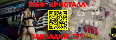 круглые Донской