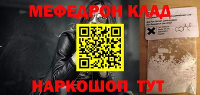 метадон Дубна