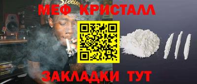 метадон Дубна