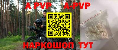круглые Донской